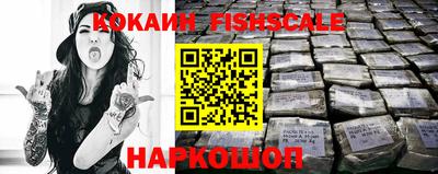 ALPHA-PVP Камышлов