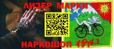 ALPHA-PVP Камышлов