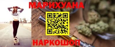 ALPHA-PVP Камышлов