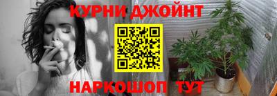соль ск Канаш