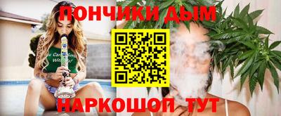 ALPHA-PVP Камышлов