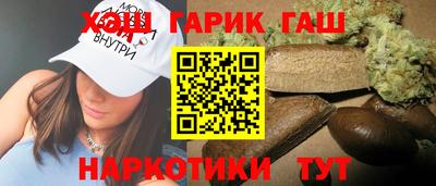 соль ск Канаш
