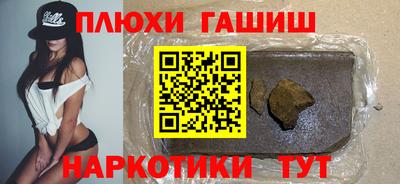 ALPHA-PVP Камышлов