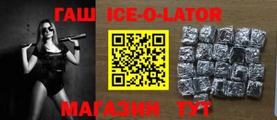 ALPHA-PVP Камышлов